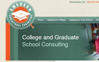 EmersonEducationConsulting